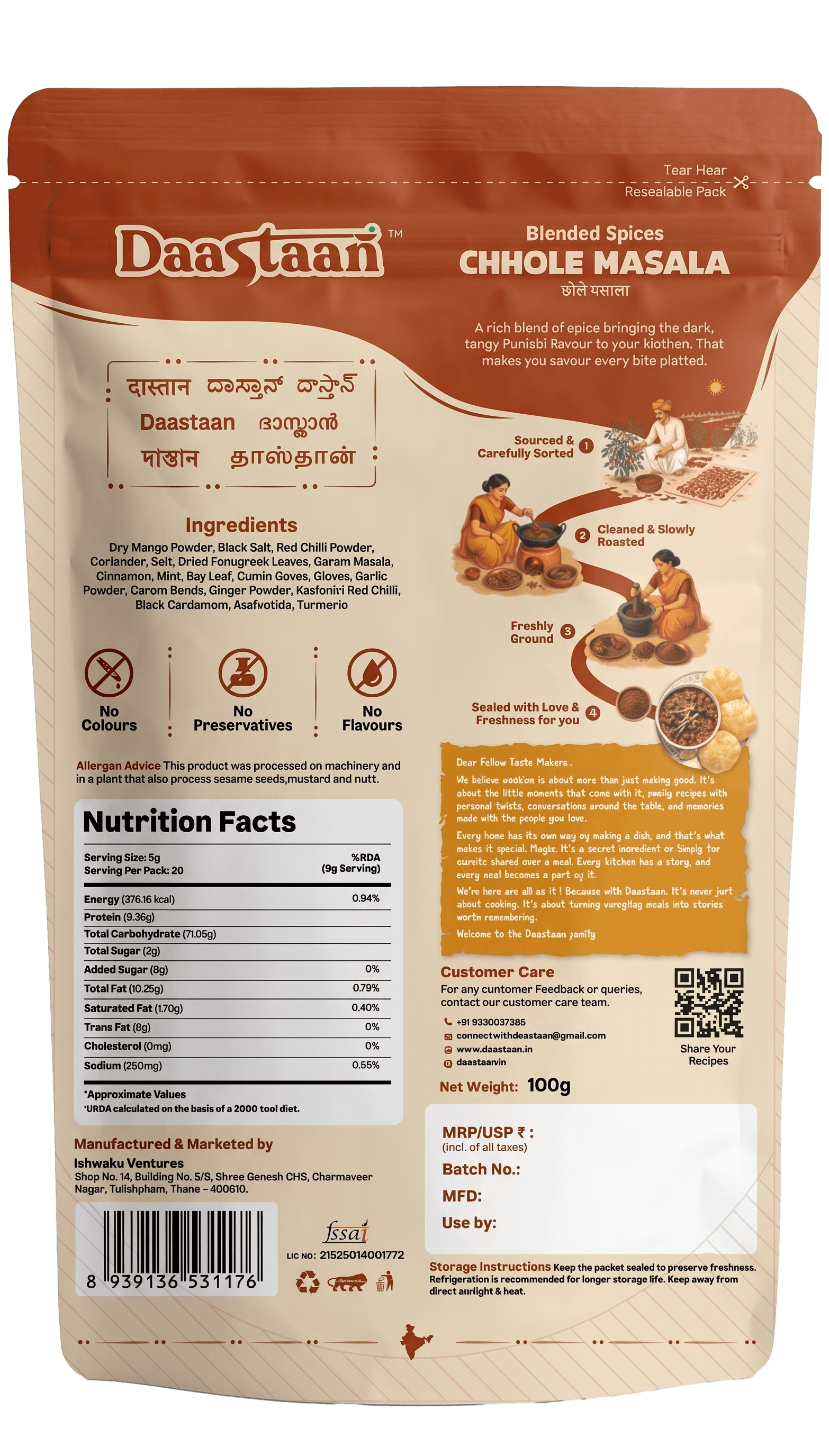 Chhole Masala - Back